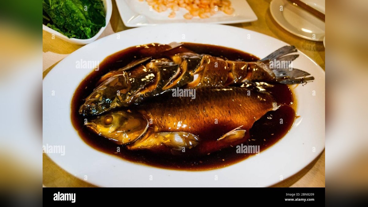 West Lake Vinegar Fish: Hangzhou's Sweet
